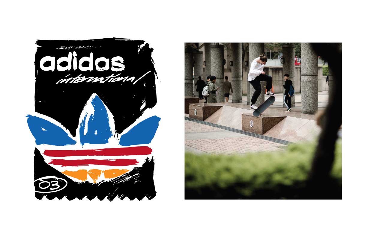 Adidas skateboarding wallpaper outlet hd